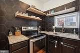 1269 Morse Street - Photo 3
