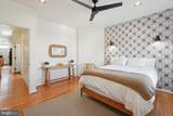 1269 Morse Street - Photo 6