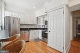 1269 Morse Street - Photo 8