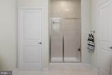 20893 Murry Falls Terrace - Photo 10