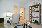 45 Sutton Square - Photo 24