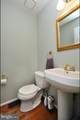 74 Atsion Court - Photo 16