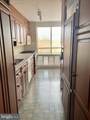 2401 Pennsylvania Avenue - Photo 3