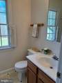 7857 Hazeland Lane - Photo 13
