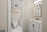 4601 Park Avenue - Photo 11