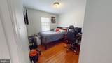 130 Saint Charles Square - Photo 19
