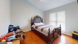 130 Saint Charles Square - Photo 23