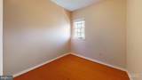 130 Saint Charles Square - Photo 25