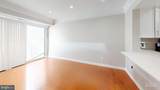 130 Saint Charles Square - Photo 27