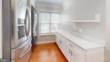 130 Saint Charles Square - Photo 30