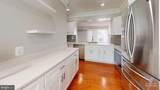 130 Saint Charles Square - Photo 31