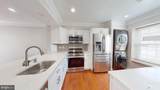 130 Saint Charles Square - Photo 9