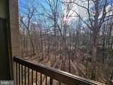 1658 Parkcrest Circle - Photo 5