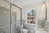 5310 Falmouth Road - Photo 48