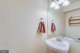 1271 Collier Lane - Photo 12