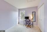 1271 Collier Lane - Photo 27