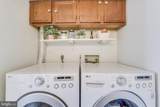 1271 Collier Lane - Photo 31