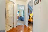 44 Meadow Lark Drive - Photo 38