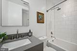 1471 Girard Street - Photo 22