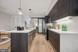 1471 Girard Street - Photo 8