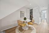 1471 Girard Street - Photo 9