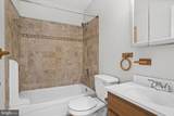 1221 Ellicott Avenue - Photo 16