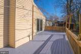 1221 Ellicott Avenue - Photo 18