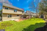 10198 Bens Way - Photo 5