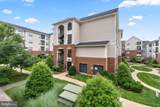 4852 Eisenhower Avenue - Photo 3