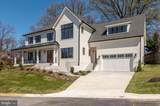 2400 Lincoln Street - Photo 2