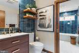 3707 Red Oak Lane - Photo 28
