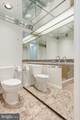 111 Hamlet Hill Road - Photo 31