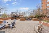 111 Hamlet Hill Road - Photo 36