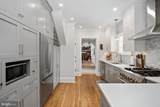 701 Hanover Street - Photo 59