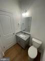 271 Ridge View Lane - Photo 4