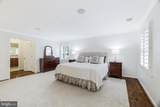 1205 Suffield Drive - Photo 37