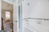 1205 Suffield Drive - Photo 45