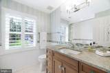 1205 Suffield Drive - Photo 46