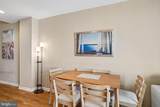 902 Chesapeake House Road - Photo 11