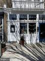 4529 Baltimore Avenue - Photo 1