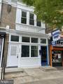 4529 Baltimore Avenue - Photo 3