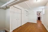3427 13TH ST - Photo 17