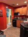 124 Broad Street - Photo 6