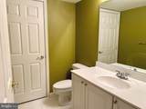 1557 Heritage Lane - Photo 23