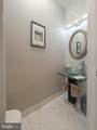 2 Rock Creek Woods - Photo 15