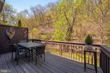 2 Rock Creek Woods - Photo 17