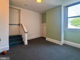 135 Duke Street - Photo 10