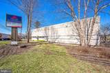 2169 High Street - Photo 2