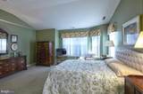 26 Kingston Boulevard - Photo 11