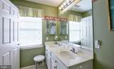 26 Kingston Boulevard - Photo 14
